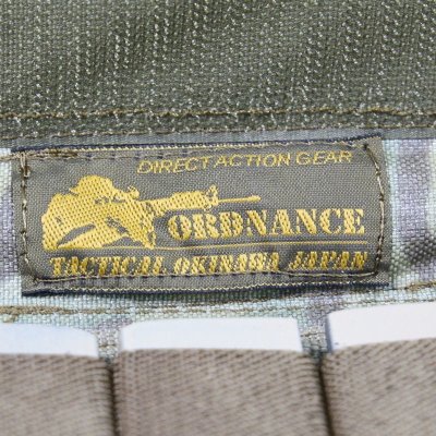 画像3: 【ORDNANCE（オードナンス）沖縄】NVG　カウンターウエイト　マルチカム〈軍放出品　未使用品〉