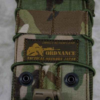 画像4: 【ORDNANCE（オードナンス）沖縄】TACO MAG ポーチ/M4　マルチカム〈軍放出品　未使用品〉