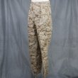 画像1: Trouser.DESET MARPAT COMOUFLAGE. MCCUU サイズ：S/S　《軍放出品　未使用品》 (1)