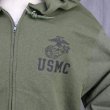 画像2: USMC PARKA 上下セット　サイズ：M/R　《軍放出品　未使用品》 (2)