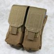 画像1: POUCH.MAGAZIN.M16A1.DOUBLE DOUBLE 　≪軍放出品　未使用品≫ (1)