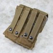 画像3: POUCH.MAGAZIN.M16A1.DOUBLE DOUBLE 　≪軍放出品　未使用品≫ (3)