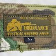 画像5: 【ORDNANCE（オードナンス）沖縄】GunFiter Belt　モールベルト　マルチカム　サイズ：L〈軍放出品　未使用品〉 (5)