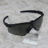 画像: 【OAKLEY】SI Ballistic M-Frame 2.0 Strike〈軍放出品〉