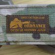 画像8: 【ORDNANCE（オードナンス）沖縄】CHEST RIG チェスト・リグ　マルチカム〈軍放出品　未使用品〉 (8)