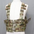 画像2: 【ORDNANCE（オードナンス）沖縄】CHEST RIG チェスト・リグ　マルチカム〈軍放出品　未使用品〉 (2)