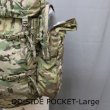 画像6: 【FIRST SREAR（ファーストスピア）】MIKE Force Pack, Medium　マイクフォースパック　ミディアム　MULTICAM〈軍放出品・未使用品〉 (6)