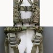 画像5: 【米軍実物】PSGC Vest Harness プライマリーサバイバルギアキャリア ベストハーネス OCP〈軍放出品〉 (5)