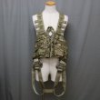 画像1: 【米軍実物】PSGC Vest Harness プライマリーサバイバルギアキャリア ベストハーネス OCP〈軍放出品〉 (1)