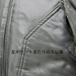 画像8: 【米軍実物】CWU-45/P　フライトジャケット　サイズ：SMALL　SPM1C1-09-C-0025 セージグリーン　ARAMID　〈軍放出品〉 (8)