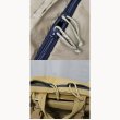 画像7: 【米海兵隊実物】USMC 海兵隊 FILBE MAIN PACK　メインパック　コヨーテ SPE1C1-19-〈米軍放出品〉　 (7)