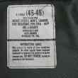 画像6: 【米軍実物】CWU-36/P　フライトジャケット　サイズ：XL　セージグリーン ARAMID　アラミド　SPO-95〈軍放出品〉 (6)