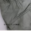 画像8: 【米軍実物】CWU-36/P　フライトジャケット　サイズ：XL　セージグリーン ARAMID　アラミド　SPO-95〈軍放出品〉 (8)